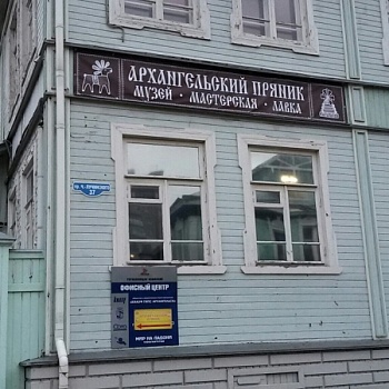 Наш новый проект на Чумбаровке