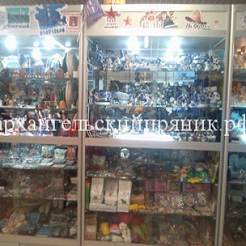 Новое место продаж - город Мирный !!!