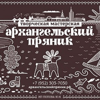 Желаем ВАМ МНОГО ЛЮБВИ !!!