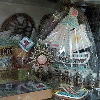Наши пряничные СОЛОВКИ