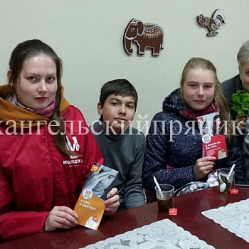 Хочешь выпить? Выпей чаю!